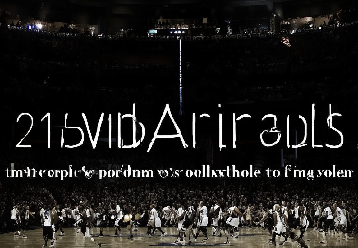 2015年NBA总决赛：骑士vs马刺经典对决解析(图3)